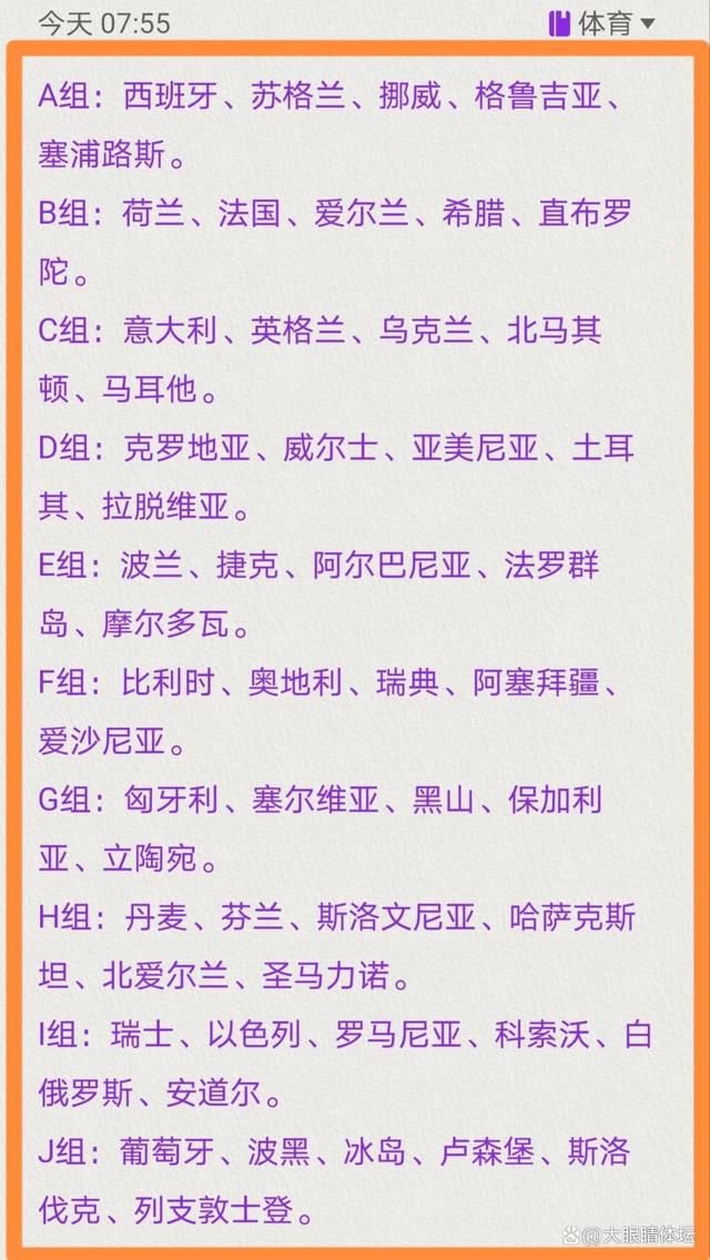 “我们因为自己的错误丢了两分，我能说什么？我们竭尽全力，面对一支球队防守位置如此，如此深的球队。